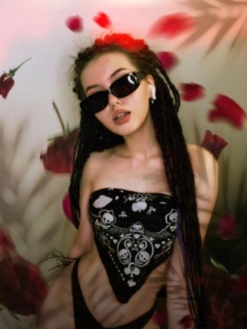 Галя